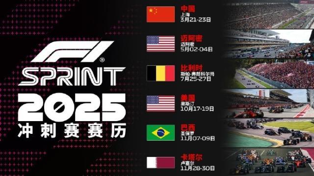 F1.jpg